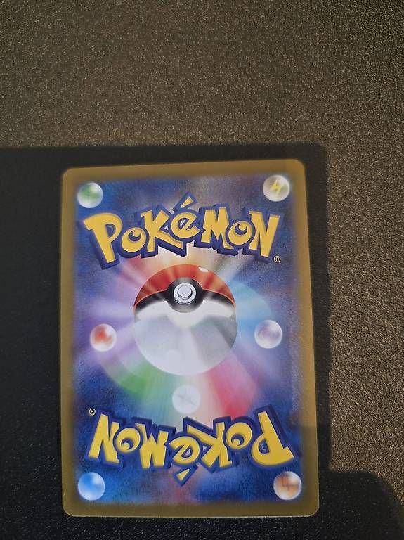 Pokémon Carte collezionabili: Pokémon JPN m2a. Chamallot 198/193 – Nuovo (secondo la descrizione) da Eysins venduto da TahisarangGamesTCG 1
