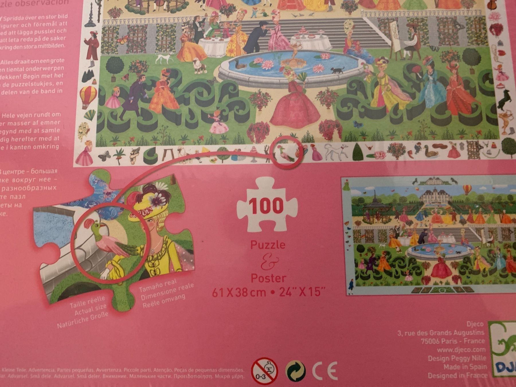 Djeco Puzzle: Djeco- Observation Puzzle 100-Fabrikneu – Nuovo e nell'imballaggio originale da Zürich venduto da Gross9 2