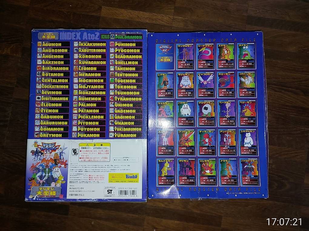Figuren: Digital Monsters 49 Figures Set OVP – Gebraucht aus Bäch SZ von Retroandy 4