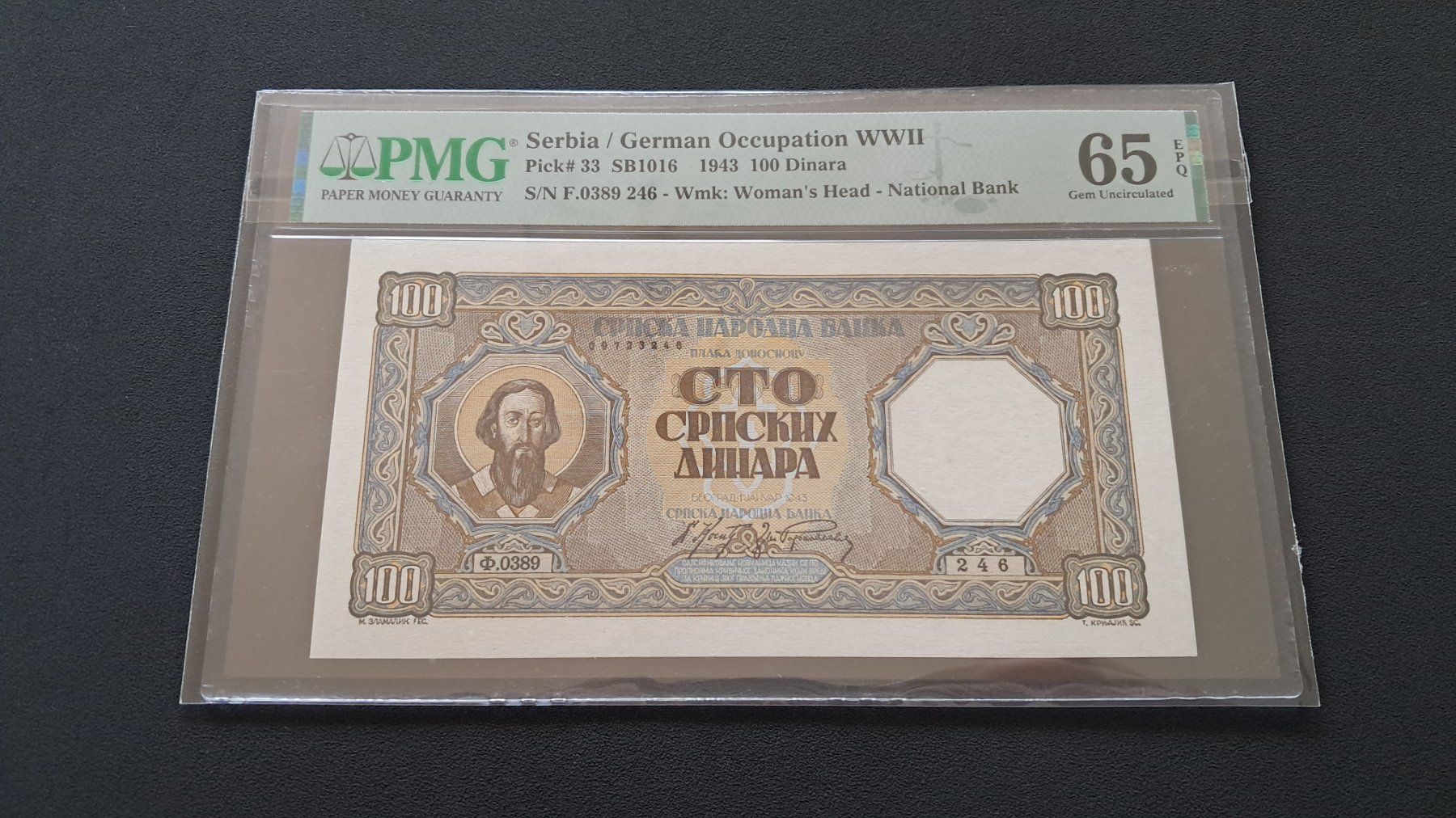 Banknoten: Serbien 100 Dinara 1943 Pmg 65 EPQ – Neu und originalverpackt aus Lufingen von E-Auktion 1