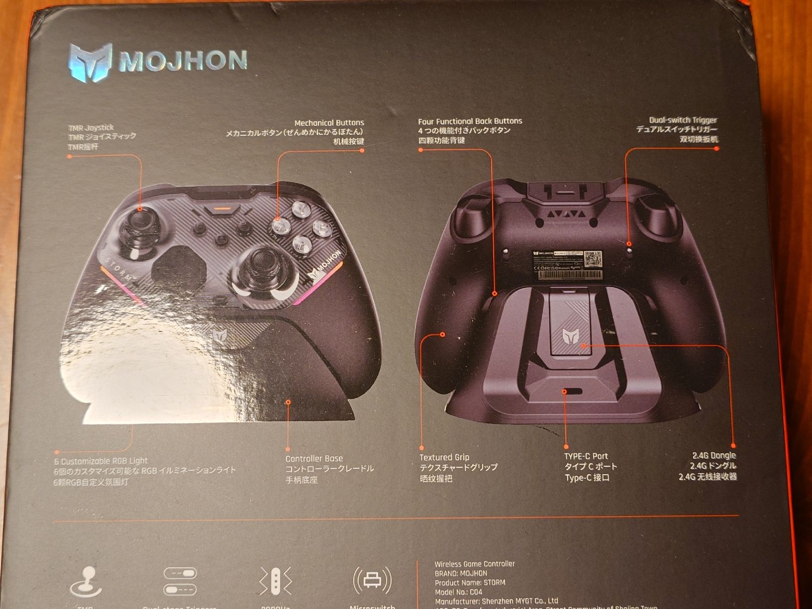 Manettes: mojhon STORM Controller – Neuf (Voir description) à Liestal par Moonmadness 2