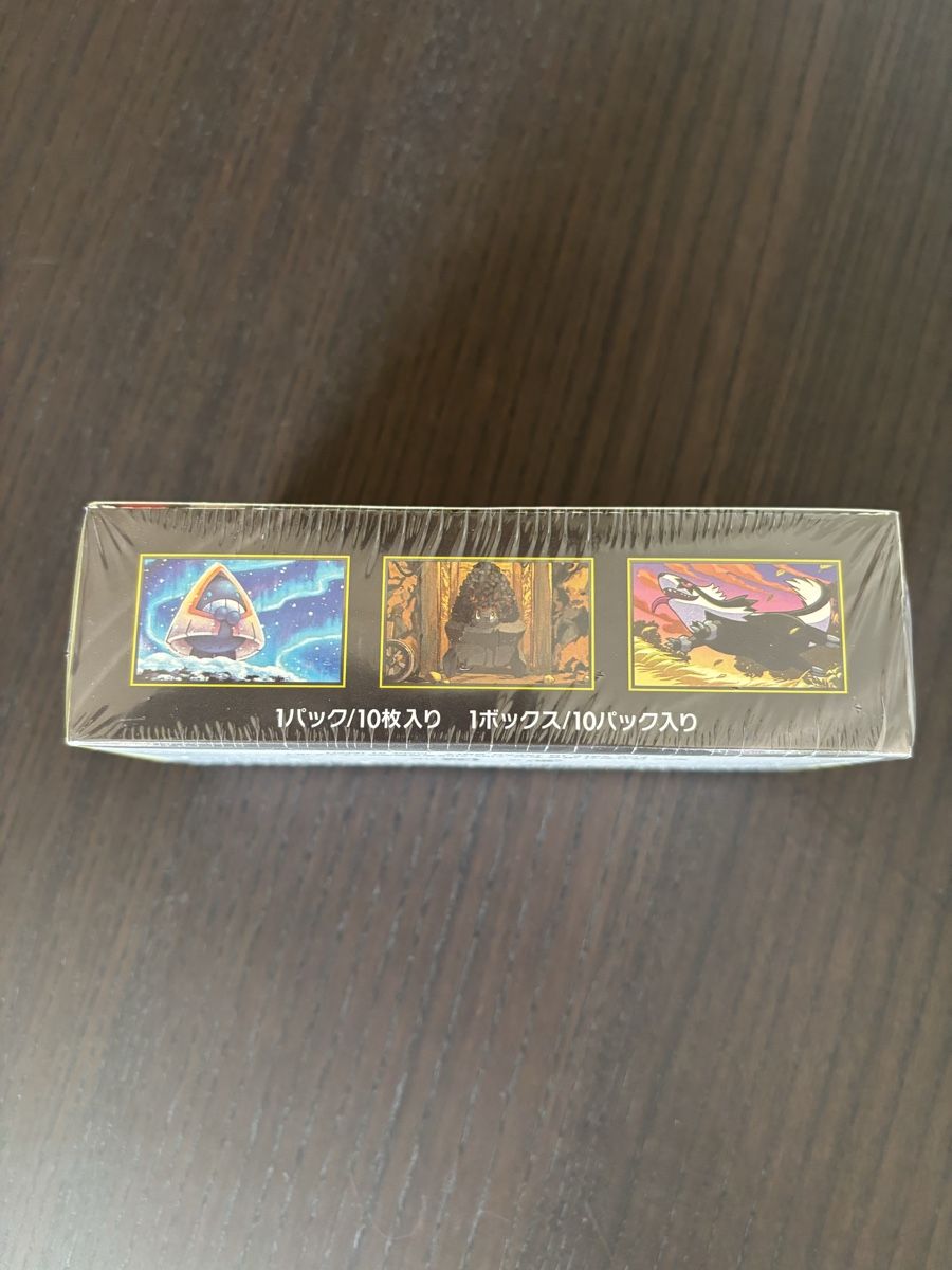 Pokémon Carte collezionabili: Pokémon m2a - Mega Dream ex Booster Display - JP – Nuovo e nell'imballaggio originale da Zürich venduto da ChampShirts 3