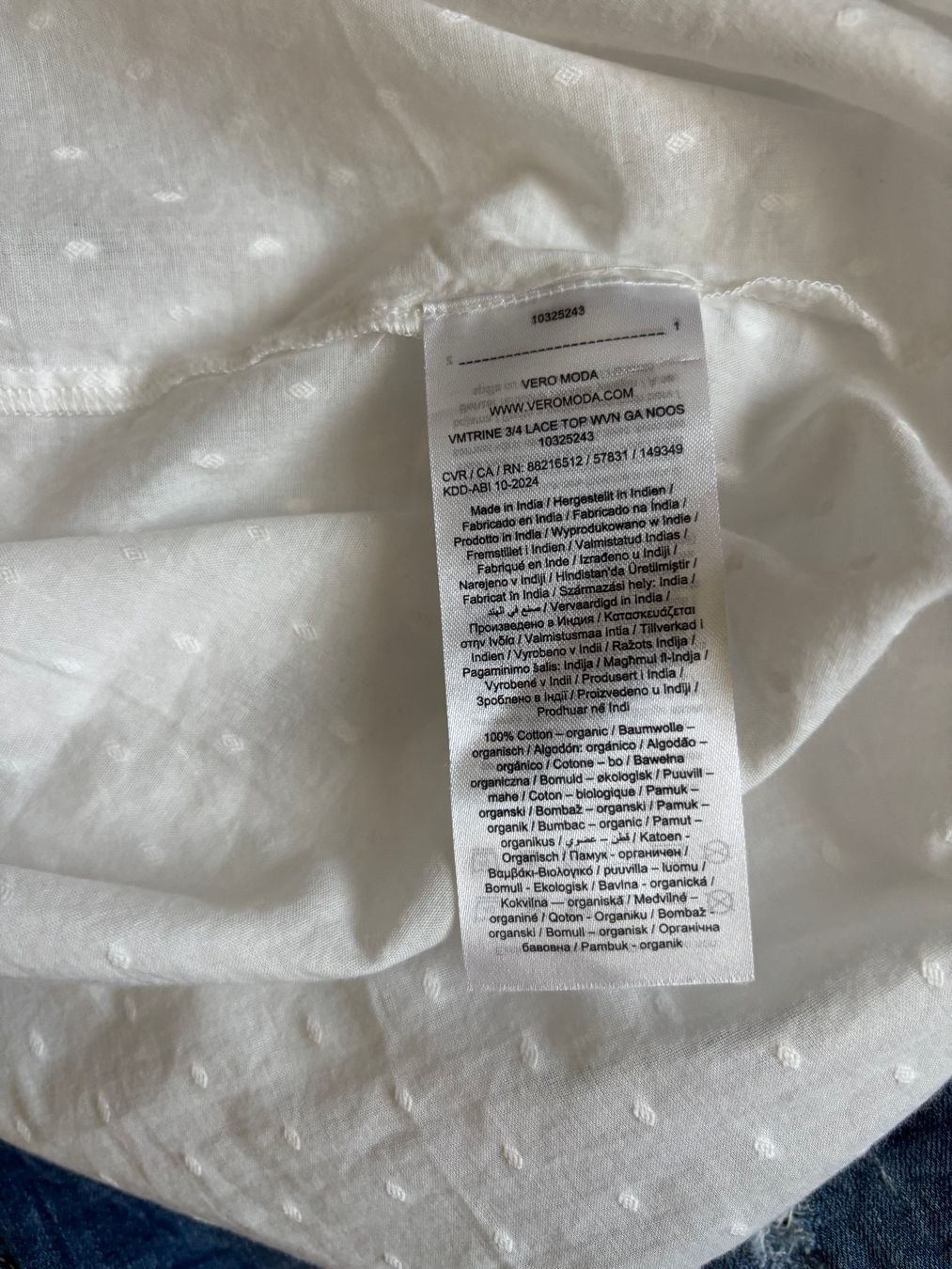 Vero Moda Tuniken: VERO MODA Tunika neu – Neu (gemäss Beschreibung) aus Merishausen von yourdream 5