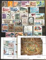 1980 / Spanien Jahresausgabe Postfrisch ** Michel 2450 -2488