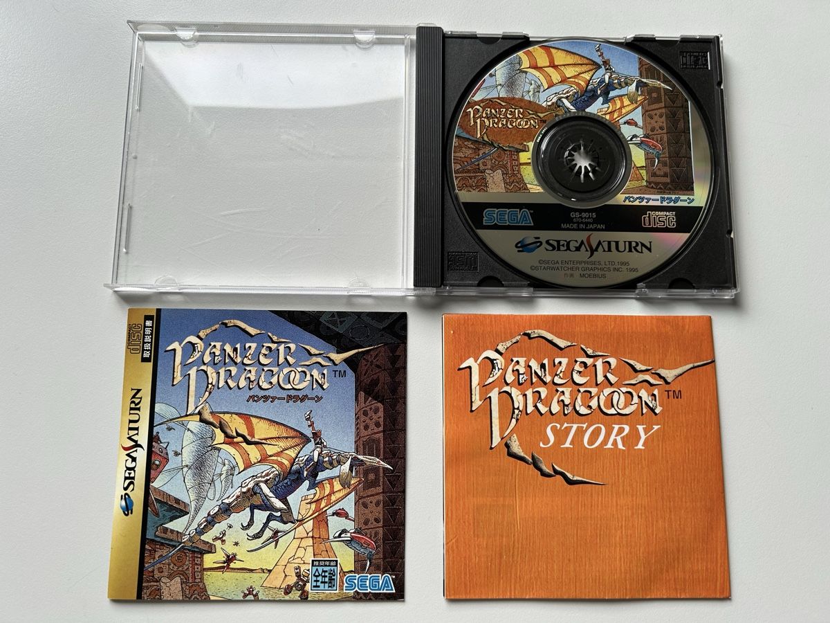 Sega Giochi: Panzer Dragoon Sega Saturn Spiel OVP – Usato da Belp venduto da retrovideogamers 1
