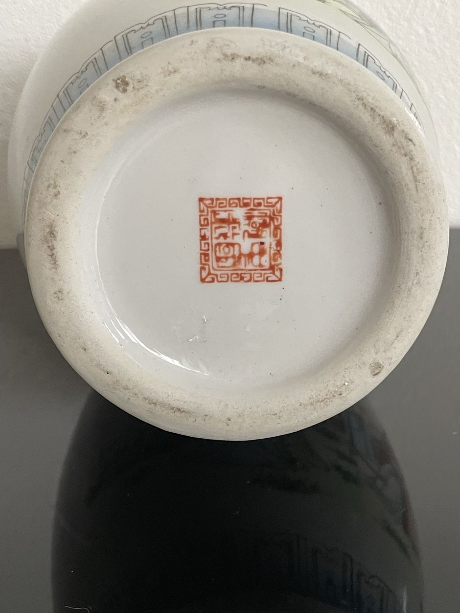 Vasi & Recipienti: Vase Chinesische Qianlong Dynastie – Usato da Richterswil venduto da Prangins9 7