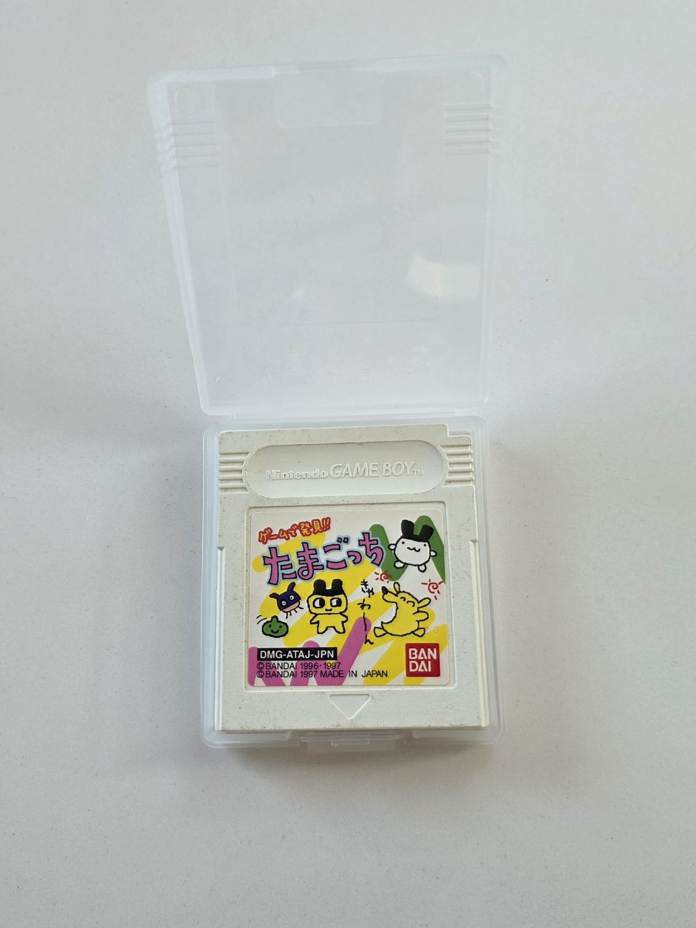 Nintendo Giochi: Tamagotchi Game Boy - Jeu Vintage – Usato da Blonay venduto da Arnaud3 1