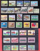 1949-2022  Eisenbahn Sätze oder Einzelausgaben ** Postfrisch