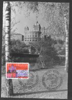 Maximumkarte Nr. 552 Bundeshaus Bern 9.10.1974