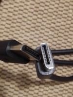 DisplayPort Kabel