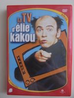 " La TV d' Élie Kakou " comme neuf