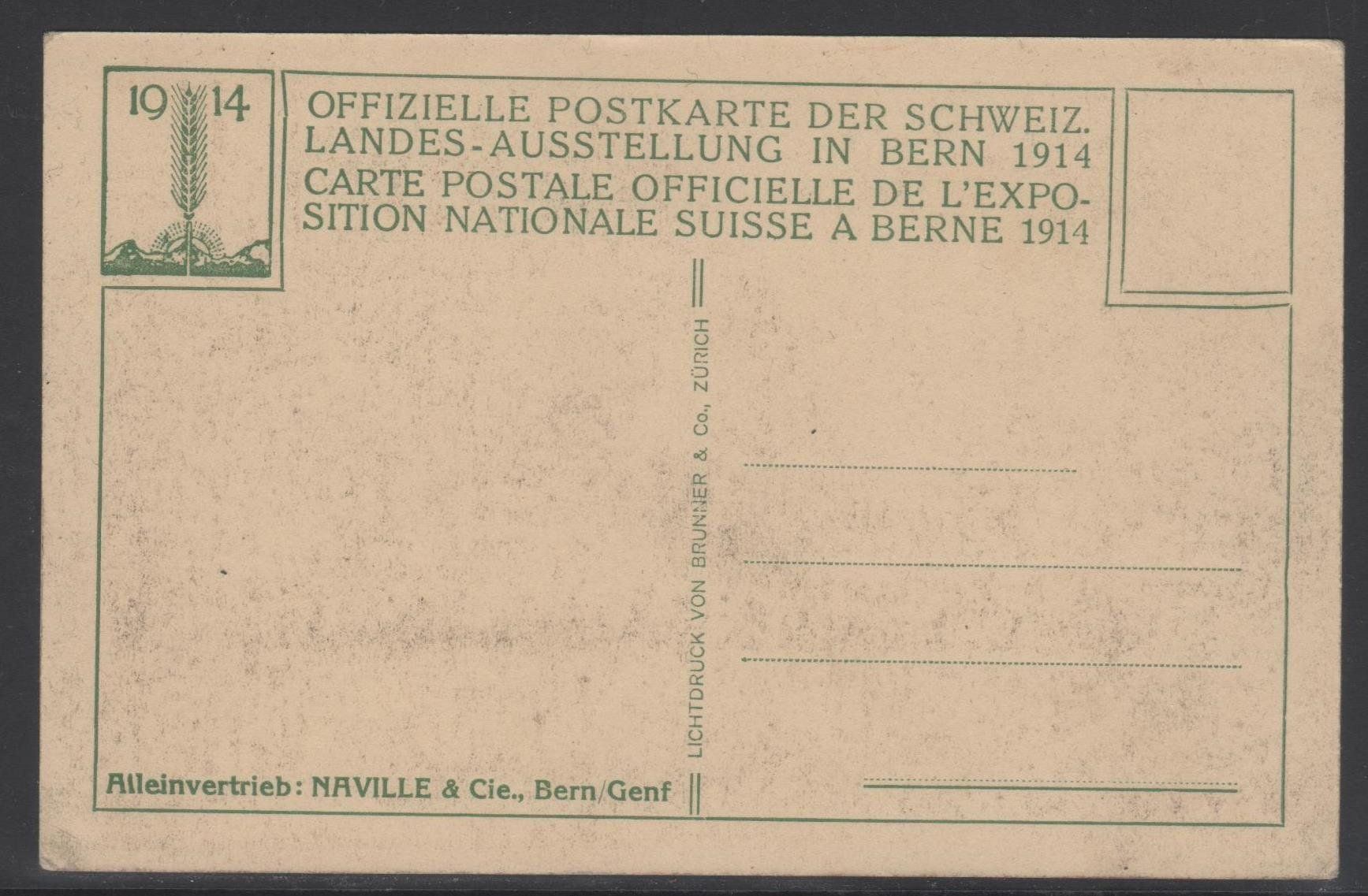 Ansichtskarten: Offiziele Postkarte Landi 1914 – Gebraucht aus Remetschwil von Hofiii 1