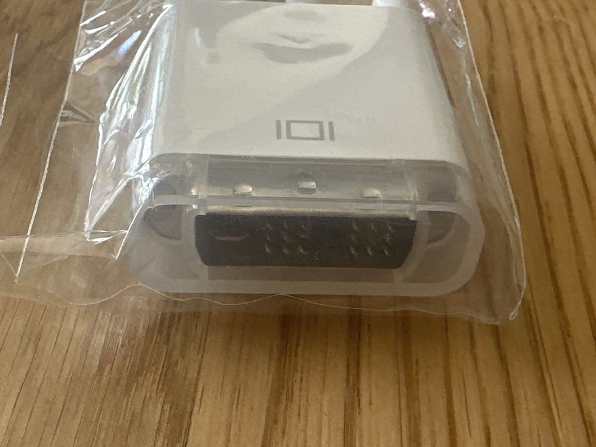 Unità & Adattatore: DVI auf VGA Adapter weiss neu im Packet – Nuovo (secondo la descrizione) da Rümlang venduto da Laufgitter01 3