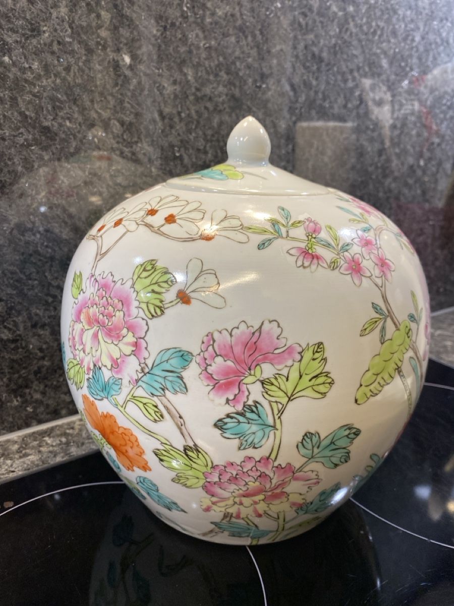 Vasi & Recipienti: Florale Porzellanvase mit Deckel – Nuovo (secondo la descrizione) da Zürich venduto da sheijla 2