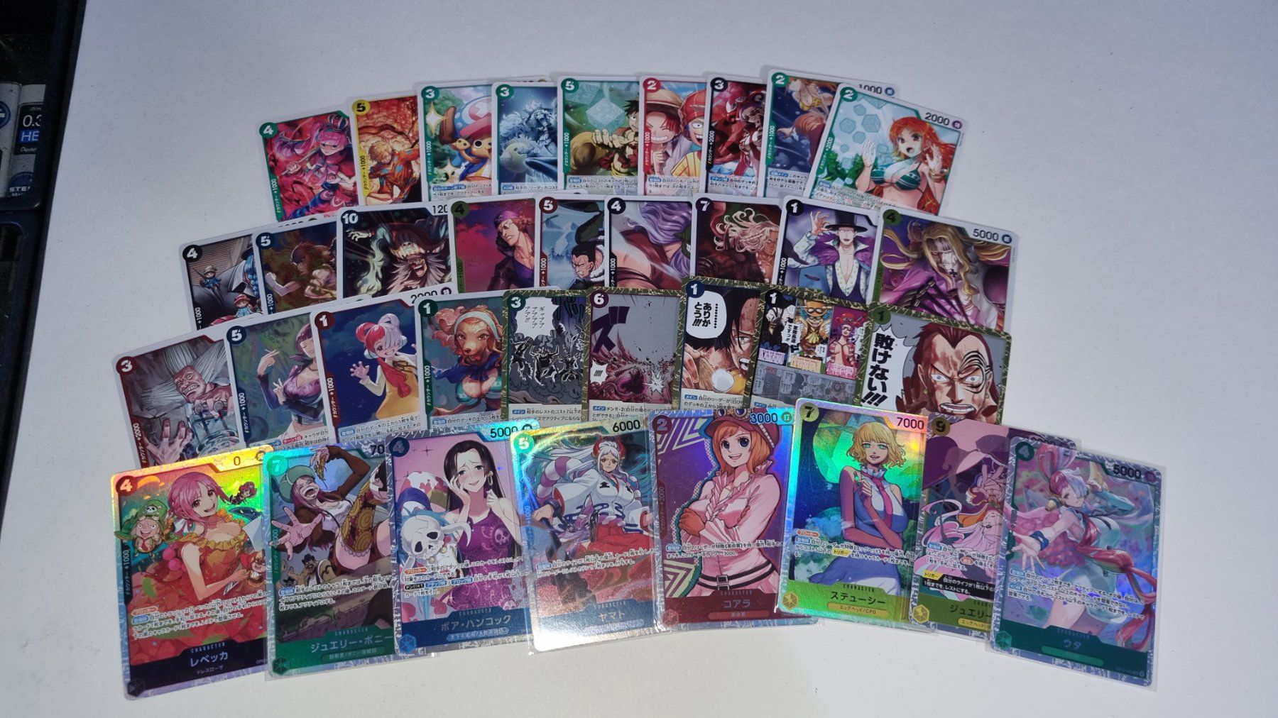 Bandai Carte collezionabili: One Piece Karten #2- Mixed Collection – Nuovo (secondo la descrizione) da Matzingen venduto da Art_Snowball.CH 1