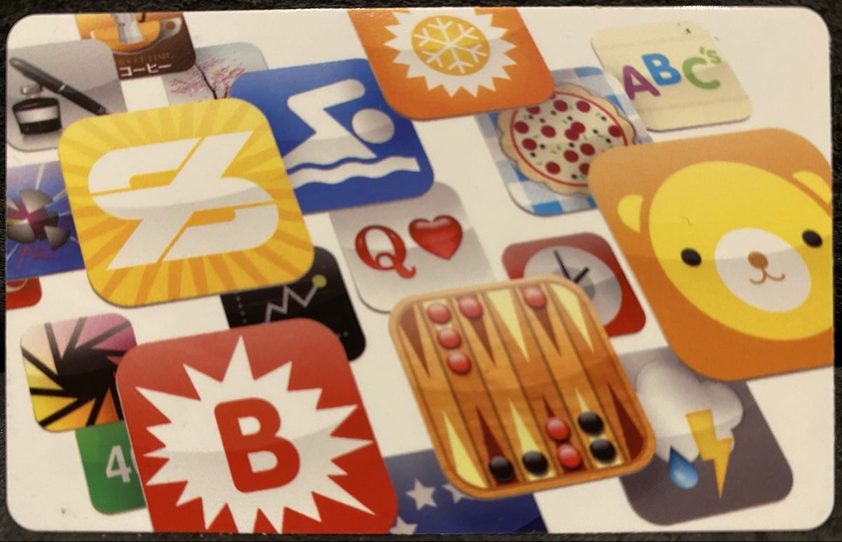 Cartes de téléphone: Carte – D'occasion à Lausanne par babacard10