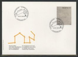 2023, FDC, Sondermarke Kunst am Bau (1950)
