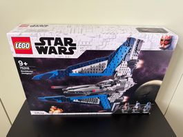 Lego Star Wars 75316 Mandalorian Starfighter
