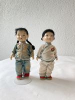Anciennes petites poupées asiatiques (chinoise) 