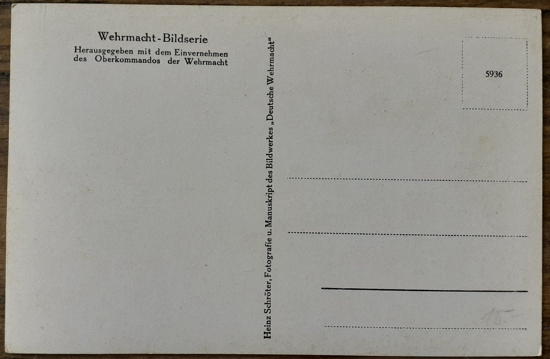 Ansichtskarten: Ansichtskarte 2. Weltkrieg Fluggeschütz – Gebraucht aus Mörschwil von aik_x8mc 1