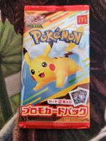 Pokemon McDonalds Booster (Japanisch)