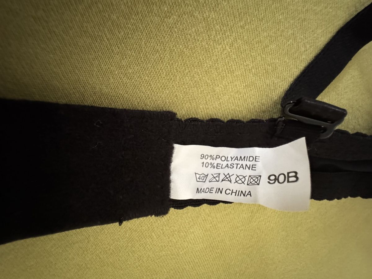 Sonstige Unterwäsche: BH schwarz - Gr. 90B – Neu (gemäss Beschreibung) aus Binz von Gregor13 3