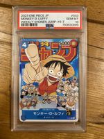 One Piece Monkey.D.Luffy Weekly Shonen Jump PSA 10