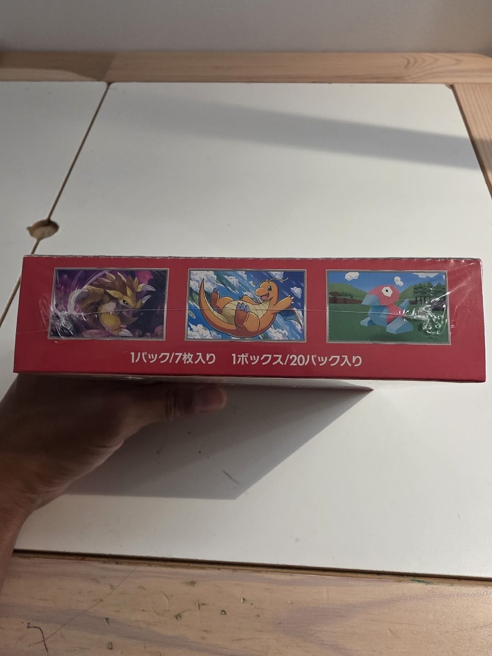 Pokémon Cartes à collectionner: Pokémon 151 – Neuf avec emballage d'origine à Massagno par Arj87 4