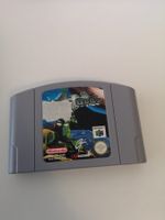 War Gods (Nintendo 64)