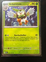 Arboretoss OBF014 DE Cosmo Holo - Promo Obsidian Flames