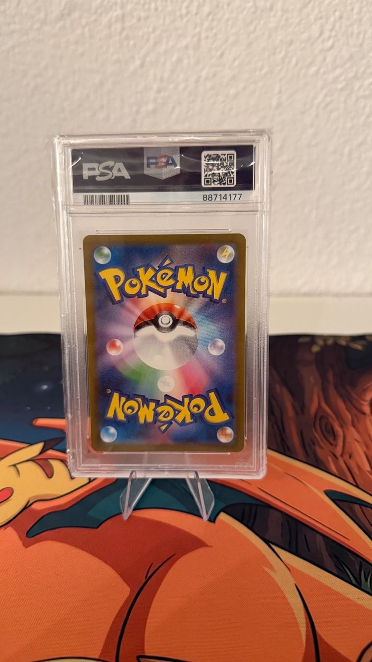 Pokémon Cartes à collectionner: Ivysaur Pokemon JP - PSA 10 – Neuf (Voir description) à Dübendorf par Simplysimi 1