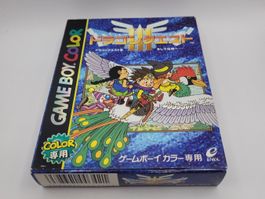 Dragon Quest Monster 3 OVP GBC japan Gameboy Color