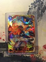 One Piece OP07-118 JP Sabo SEC AA