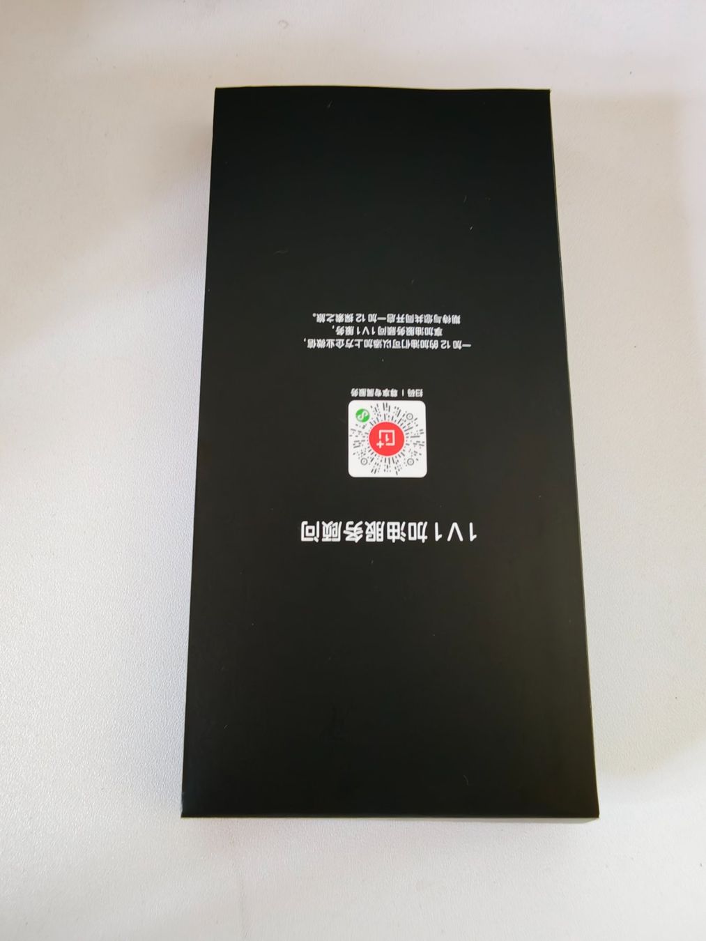 OnePlus Handys / Smartphones: OnePlus 12 16GB/512GB – Gebraucht aus Wädenswil von joe_donkor 4