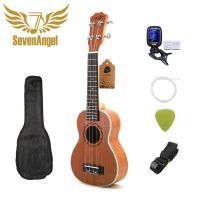 ✅ NEU Acoustic Sopran Ukulele 54 CM