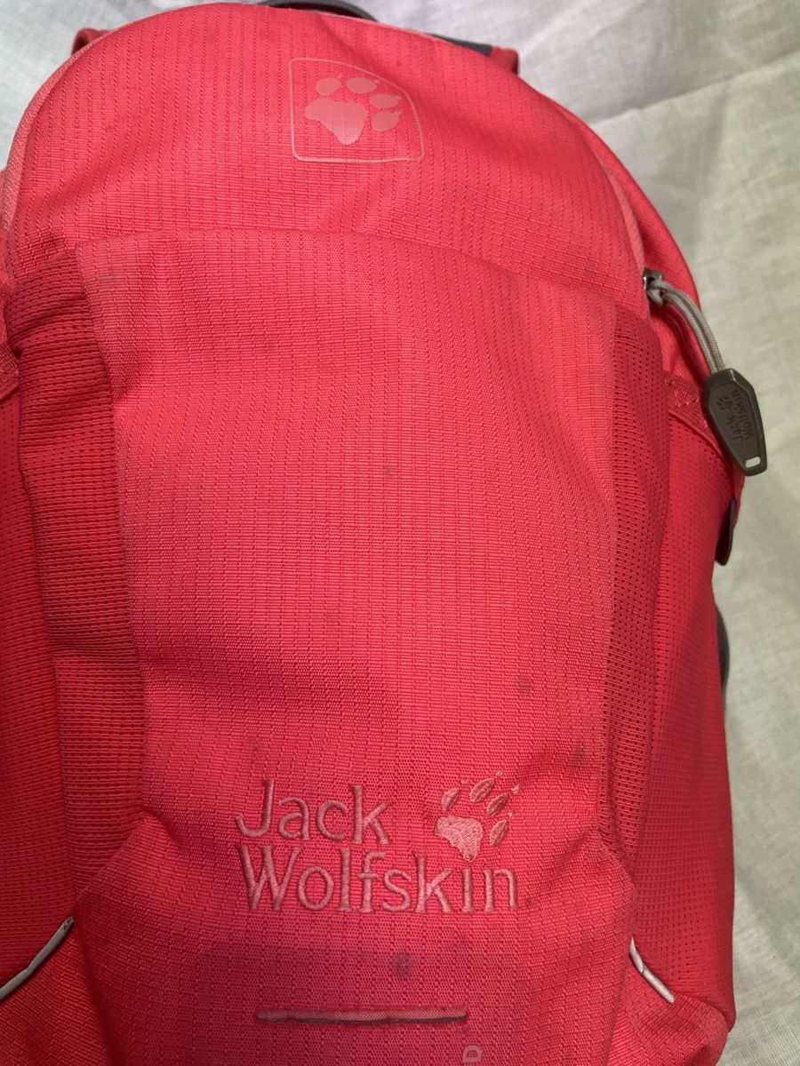 Jack Wolfskin Kindertaschen: Jack Wolfskin Rucksack – Gebraucht aus Siebnen von Starlauf 5