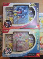 Pokemon 30th - Sylveon Ex + Greninja Ex BOX - Eng