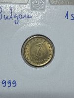 Bulgarie - 1 stotinki - 1999