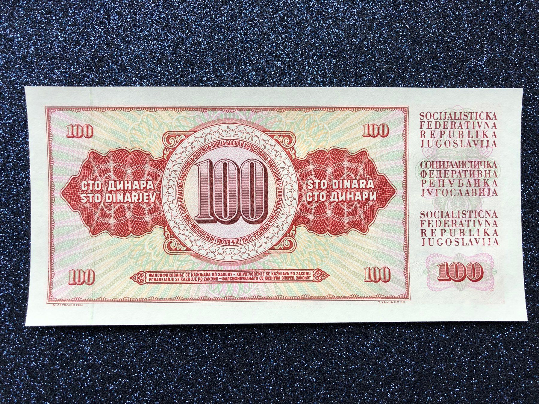 Banconote: Belgrad 1981 - Jugoslawien - 100 Dinara UNC – Nuovo e nell'imballaggio originale da Pfäffikon SZ venduto da Sieben77 2