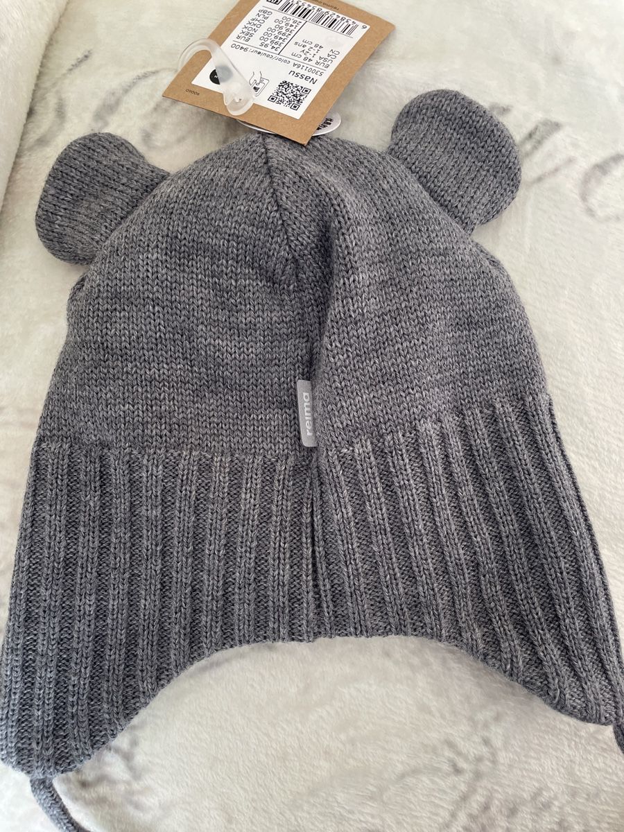 Lotti & Set di vestiti: Reima – Nuovo e nell'imballaggio originale da Rüti ZH venduto da tar_ts2x 2