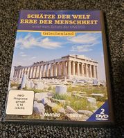 Griechenland - Schätze der Welt Erbe der Menschheit(15351)