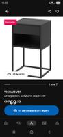 VIKHAMMER Nachttisch schwarz 40x39 cm neuwertig