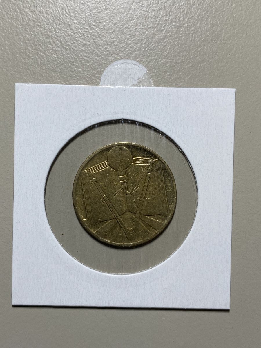 Tutti le monete: Algérie - 50 centimes - 1971 – Usato da Payerne venduto da Mike1682 1