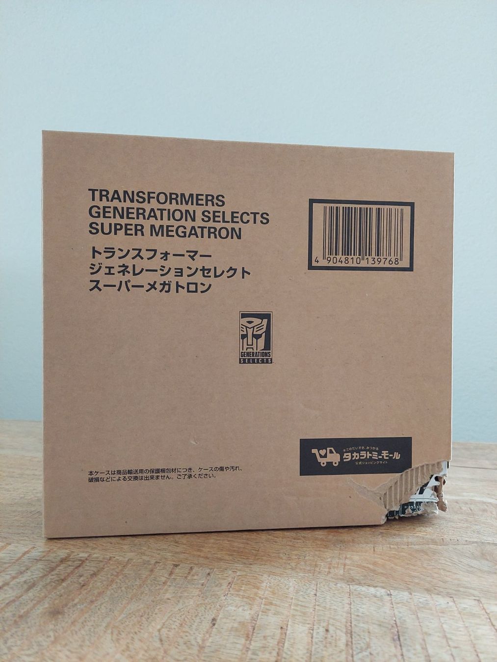 Hasbro Giocattoli: Transformers Generation Selects Super Megatron (Takara Tomy) – Nuovo (secondo la descrizione) da Ursy venduto da AtelierDesLegendes 2