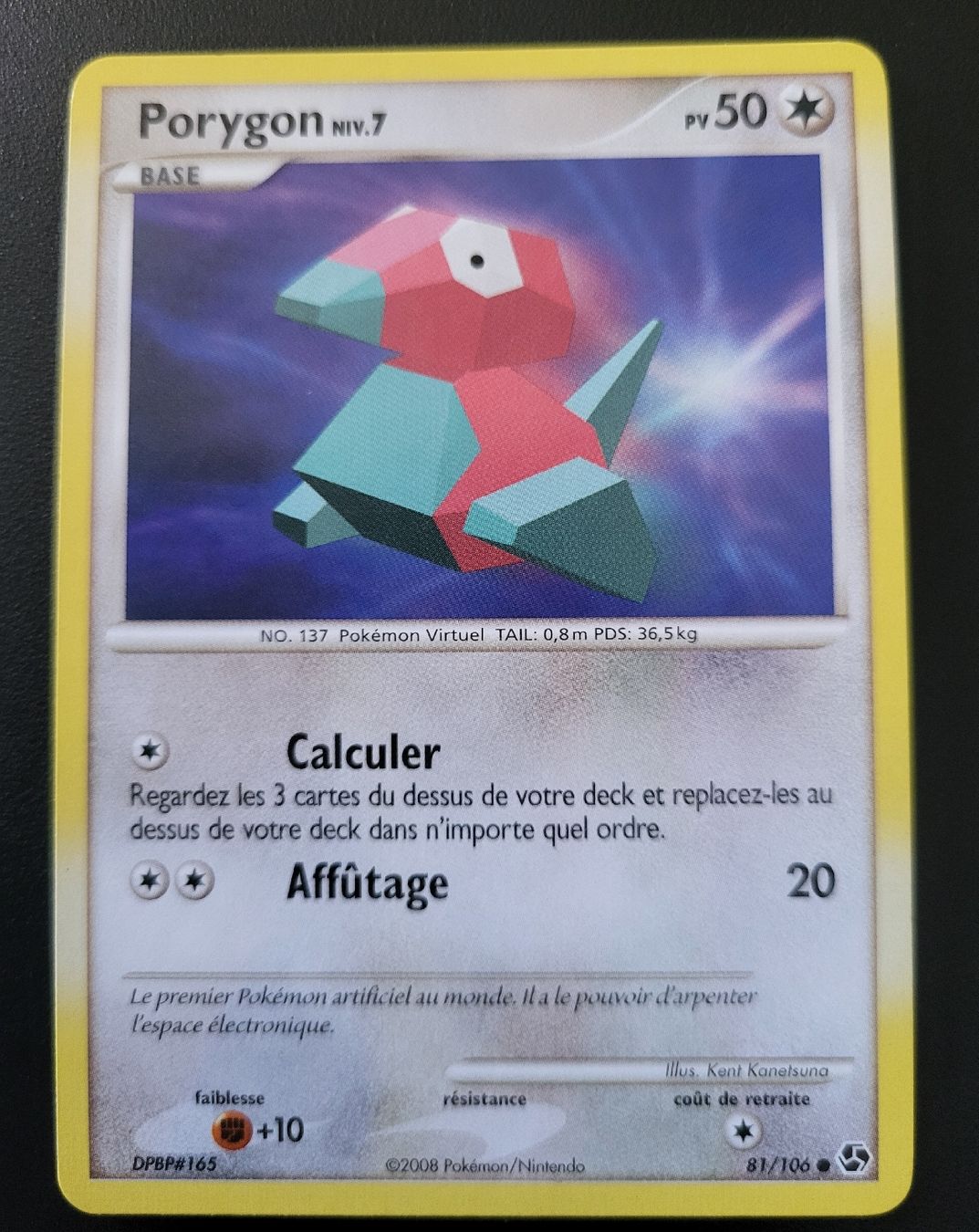 Pokémon Sammelbilder & Trading cards: Porygon Duels au sommet FR – Gebraucht aus St-Sulpice VD von cel_ysf7