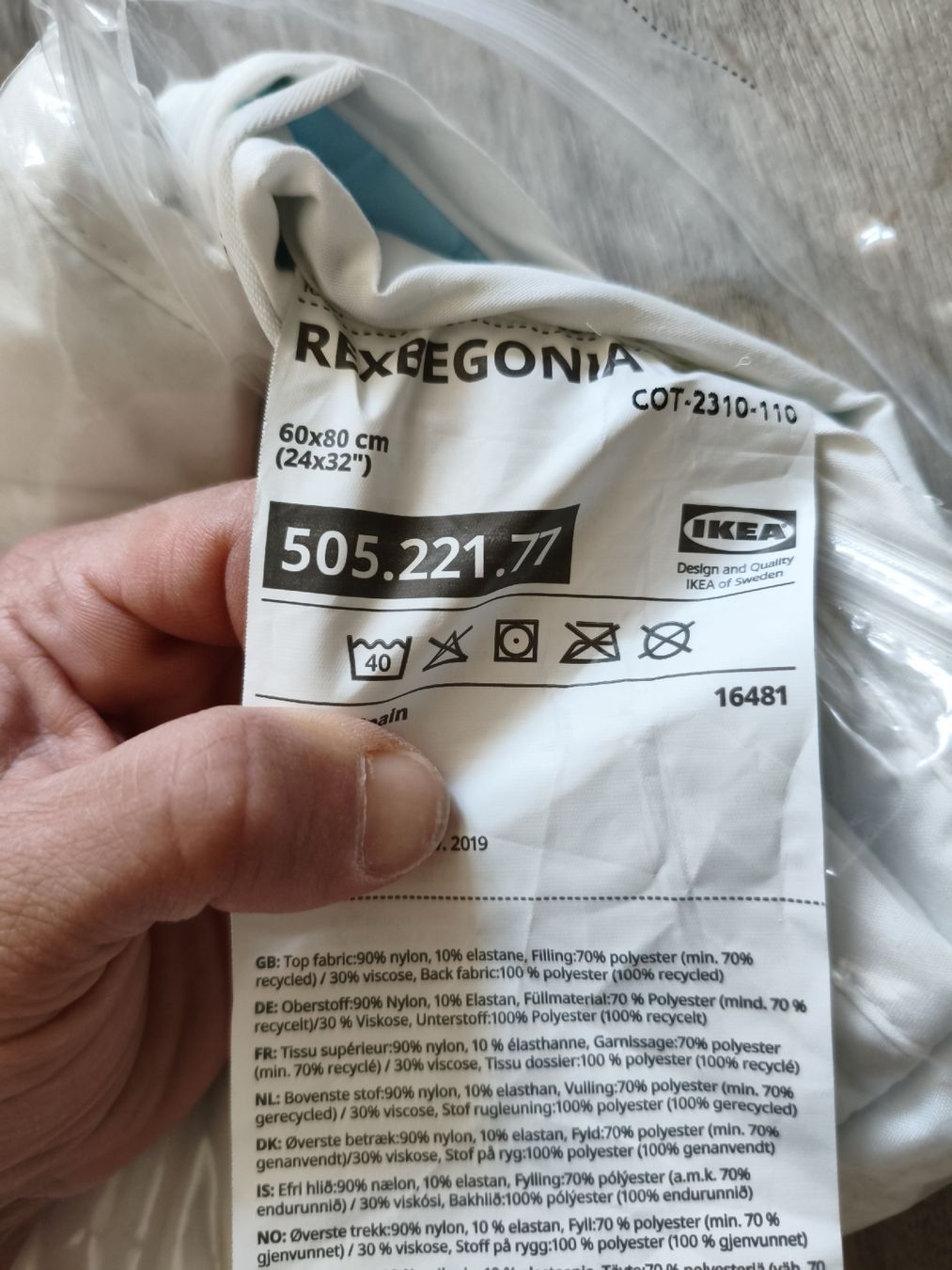 Ikea Coperte: Ikea Rexbegonia rinfresca letto – Usato da Bioggio venduto da OresteIronix 1