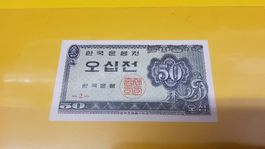 50 Jeon 1962 Südkorea Banknoten