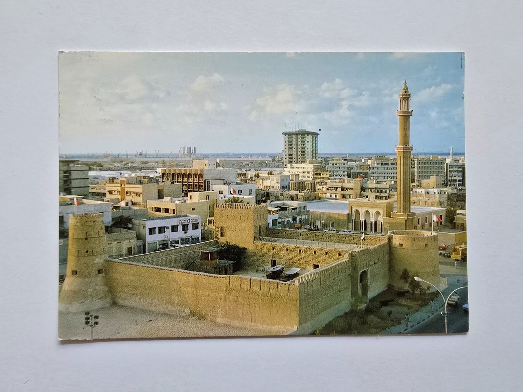 Cartoline postali: AK Alte Postkarte Dubai Museum – Usato da Dättlikon venduto da Wundertuete_