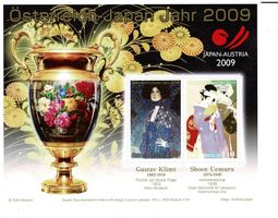 Österreich-Japan Klimt  1 KB **