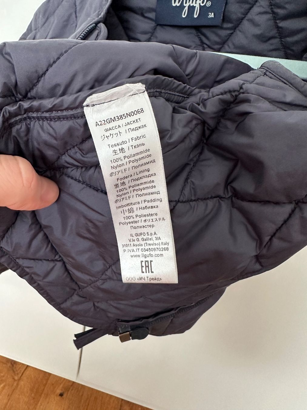 Il Gufo Giacche & Cappotti: Il gufo, boys jacket, perfect condition , 3a – Usato da Küssnacht am Rigi venduto da hor_dpb7 4